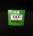 Déclencheur manuel à membrane déformable pour issue de secours Vert